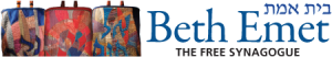 beth-emet-banner-logo-72res-450